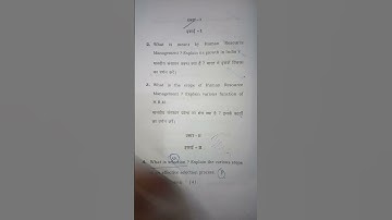 b. com 3rd semester optional exam paper, human resources management 2016