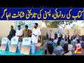 The launch of an important book highlighting Pasni’s historical identity.| Vsh News