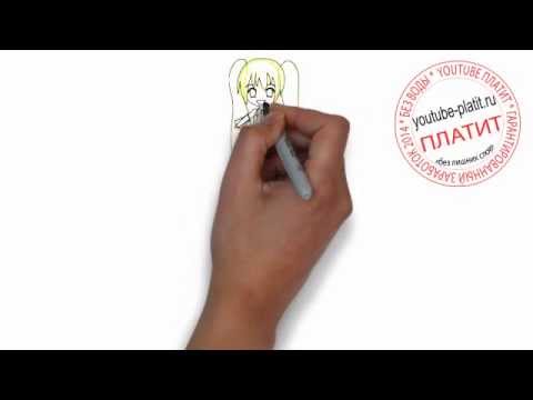 Как нарисовать простым карандашом ютуб Как нарисовать простым карандашом ютуб