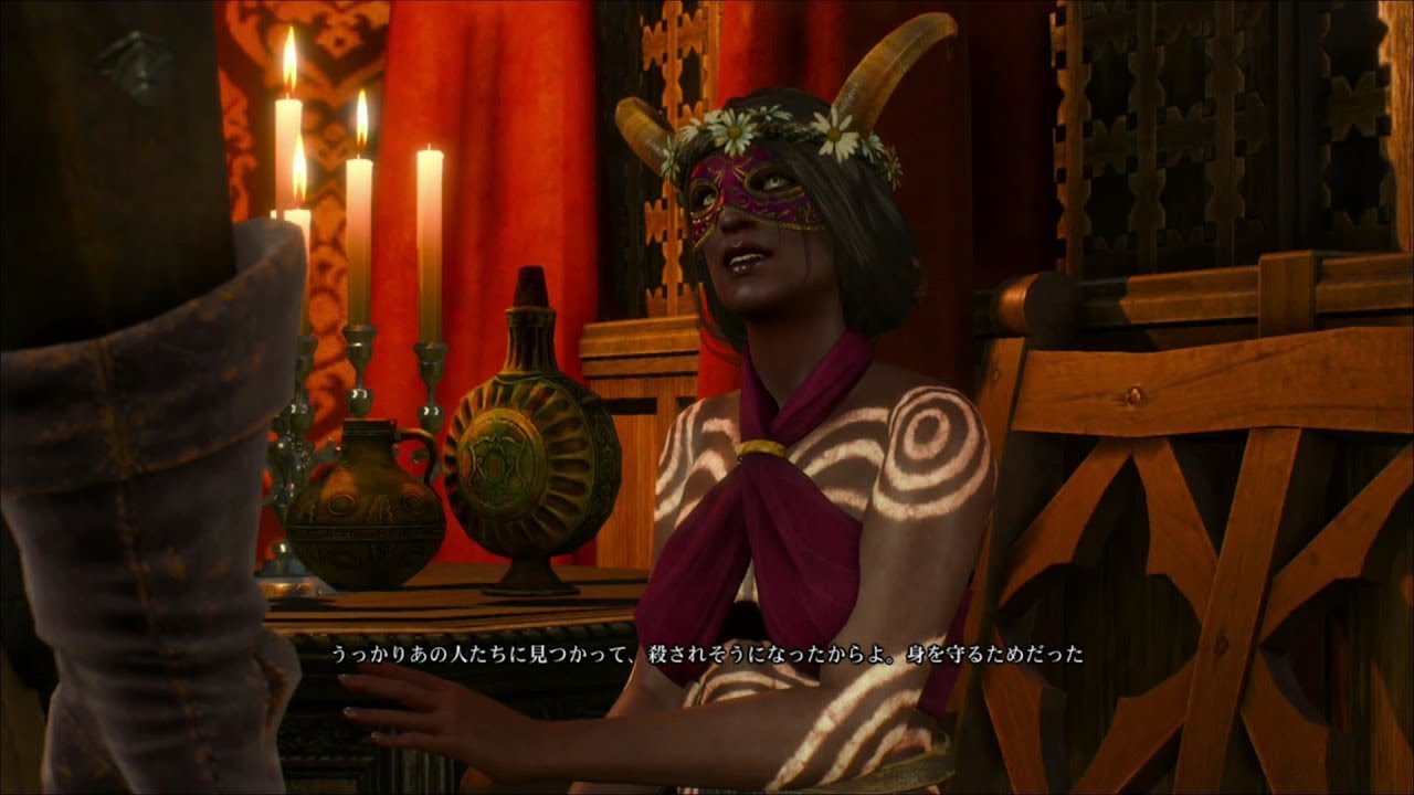 ウィッチャー3 サルマ こまちゃんの宝箱