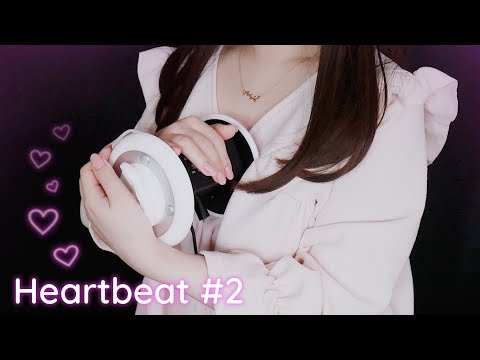 [ASMR] I'll hug you until asleep#2 💓70｜Heart Beats Sound 1hour No talking Breathing