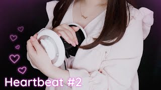 [ASMR] I'll hug you until asleep#2 💓70｜Heart Beats Sound 1hour No talking Breathing
