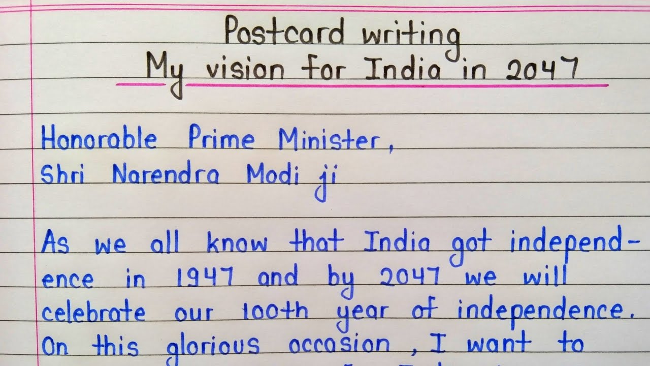 essay on my future vision of india