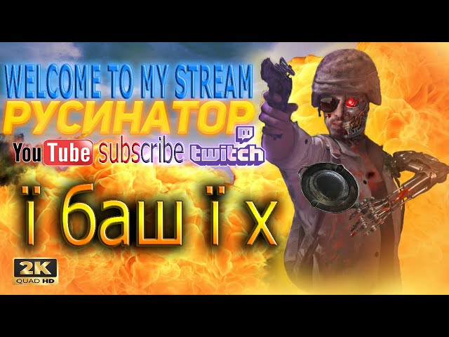 😎 ИГРАЕМ  НЕ ПУКАЕМ🥴 !тг - h1kh on Twitch