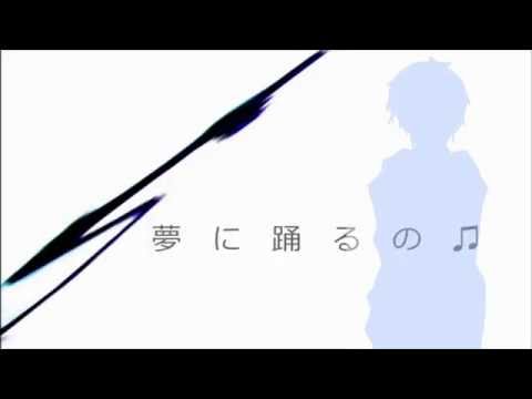 【＊歌ってみた】WAVE【宙希】