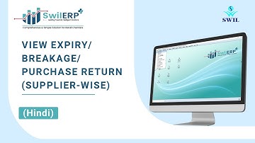 How to View Expiry/Breakage/Purchase Return (Supplier Wise) Report In SwilERP