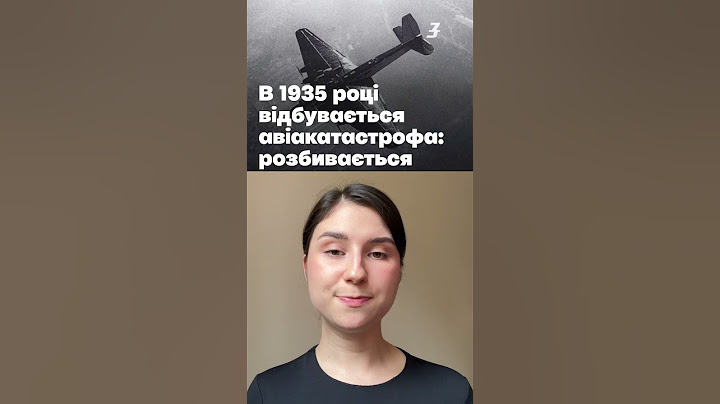 Архітектура Кадіївки #україна #донбас #кадіївка #луганськ #історія #історіяукраїни #архітектура