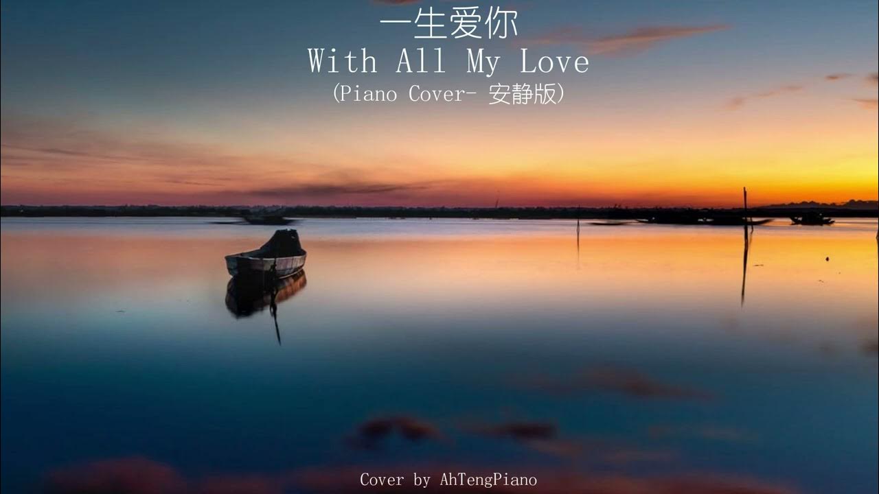 Sending You A Birthday Wish Wrapped With All My Love Meaning In Hindi Sending You A Birthday Wish Wrapped With All My Love Meaning In Hindi