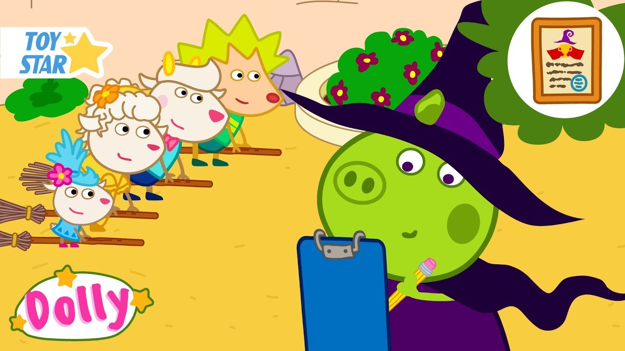 Dolly and Friends | Magic Competition | SEASON 4 | Funny New Cartoon for Kids | Episode #45 schapendraad