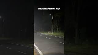 Sambhar alarm call#bhel#sambhar ko dikhaa bagh