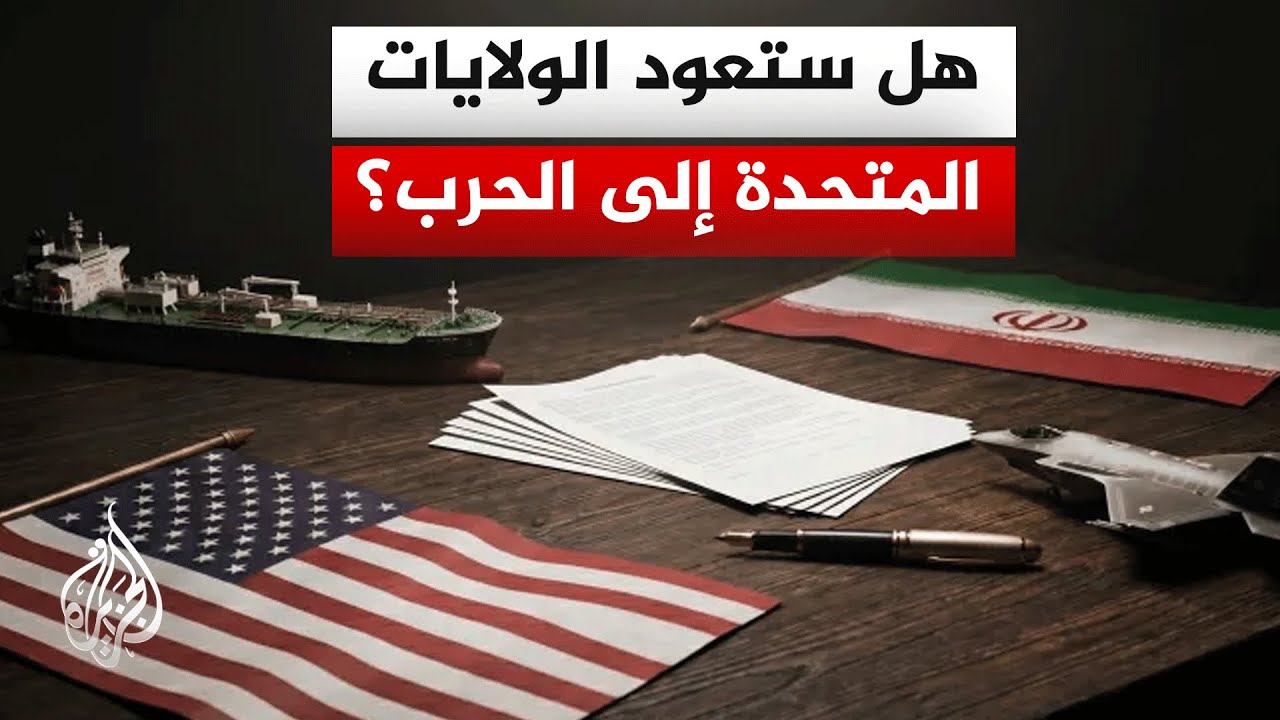 ������� ��������: �� ����� �� ���� ���� ���� ����� �� ����� ��� ����� �� �����
 - نشر قبل 4 ساعة