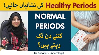 Normal Periods Kitne Din Rehtay Hain? | How Many Days Is A Normal Periods Last? Resimi