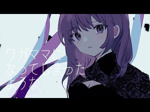 【手描き動画】プシ #Shorts