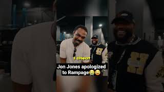 Jon Jones apologized to Rampage Jackson for cheating😭😂