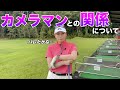 最近やたらとコメントが多いのではっきりさせます。