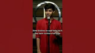 shree krishna ne saaf kaha ha ki bas karm tumhara kal hoga