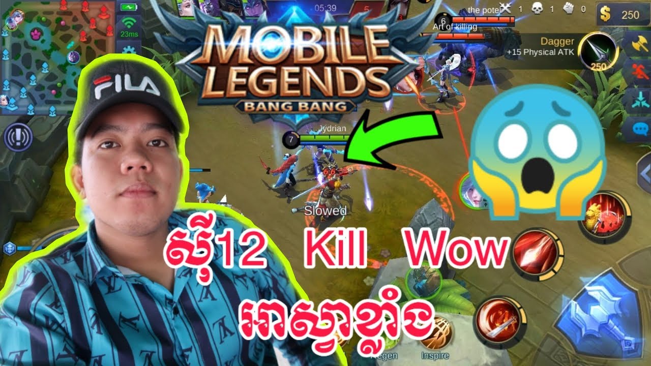 អាស្វាសុី12 Kill Sun Mobile Legends | Mobile Legends Khmer By RaNo KH (Ep1)