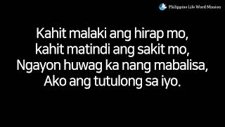 Huwag Kang Mag alala - page 267 (PLWM Instrumental - Guide)