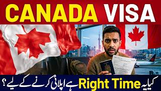 How to Get Canada Visa | Canada Refused Case Approved | Canada Visa from Pakistan | Nile Consultant