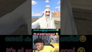 🦅👳🏻it's കണ്ണാപ്പി Thing's😂#eaglegaming #germankannapi #tva #shorts #gta #kva #kaztrogaming😂🦅🤣