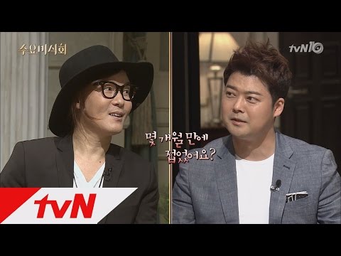 김종서, 국수집 문 닫은 슬픈 추억? 수요미식회 75화