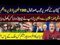 190 Million Pounds Case! Big News from Court || Imran Riaz Khan VLOG