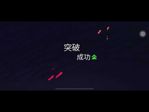 Video Hoàn thành sự kiện lấy Maidini +9 siêu tốn kém... - youtube