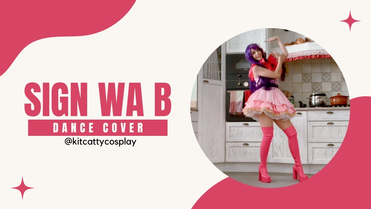 〔Sign wa B dance cover - Hoshino Ai Cosplay with a fall aesthetic〕