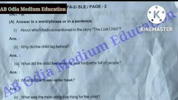 FA-2 9th class English questions Paper.2022 exam questions Paper Fa-2,9th Class.