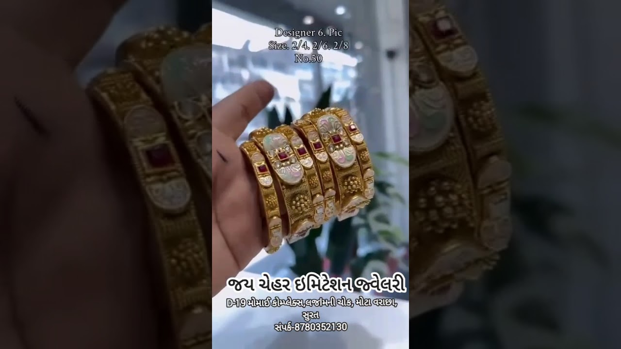 6 pic bangles set✅ 