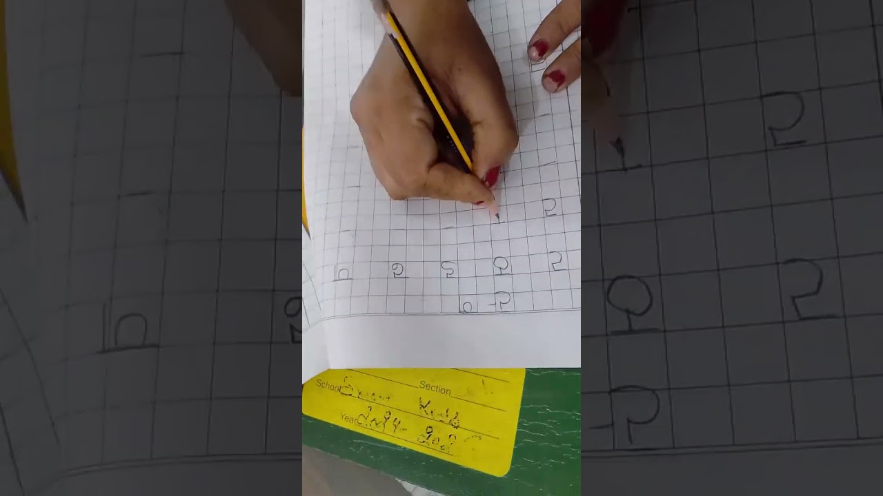 winter vacation work for nursery class