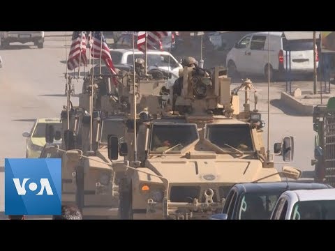 US Forces Patrol