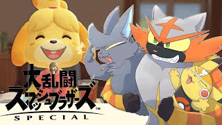 【スマブラ】参加型でみんなにしずえの極意を教わろう【Vtuber】