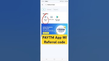 paytm refer and earn | paytm app referral code | paytm referral code kaise dalen