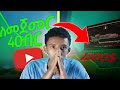 YOUTUBE ካለምንም ብር ይቻላል ? | እስከ 1200$ ያስወጣኝ 😭