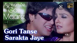 Gori Tan Se Sarkta Jaaye Dj Remix Gms Song Dupatte Ko Sambhal Soniye Dj Sohandhawal
