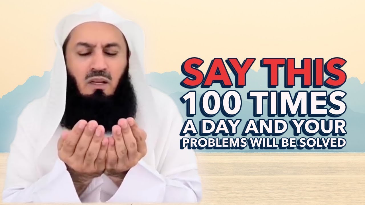 Say These 3 POWERFUL Dua's and See What Happens | Mufti Menk Lectures