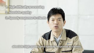 Technology Introduction Movie Aomi Precision Co., Ltd.