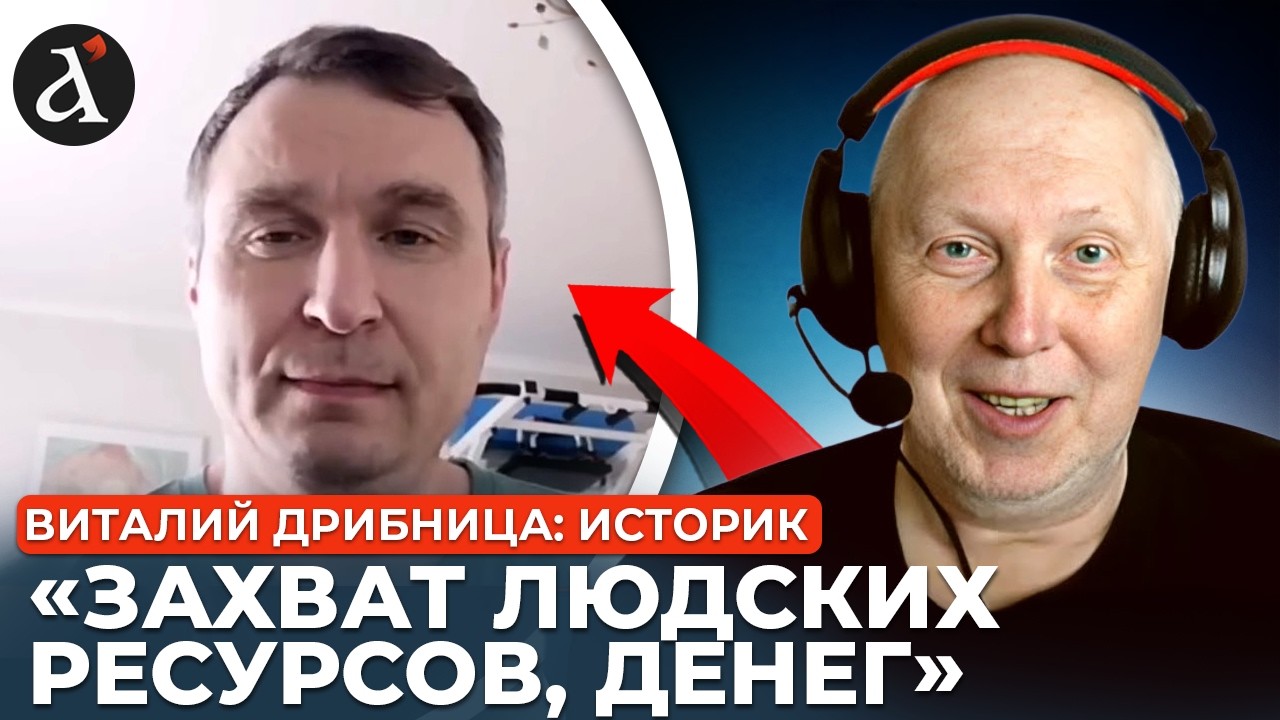 ЦЕ ТРЕБА БАЧИТИ! 🤡Росіянин не витримав розмову з істориком про війну в Україні та марксизм