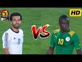 قوة و ندية كبيرة في ملخص مباراة مصر و السنغال تصفيات كأس الأمم الأفريقية 2015 Égypte Vs Sénégal CANQ 