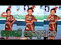 Jhara bauli sambalpuri folk dance sambalpuri  sambalpuri songsambalpuriera01