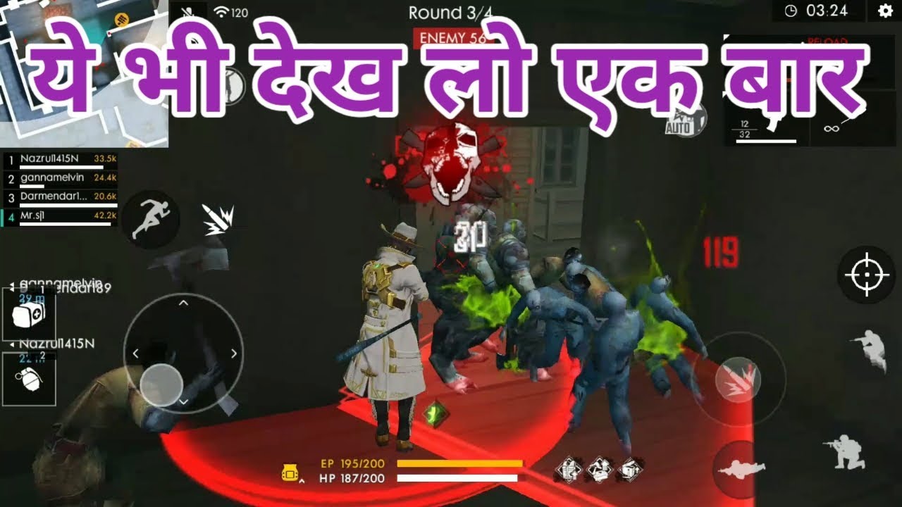 Death uprising || Free fire|khel ka safar|KKS