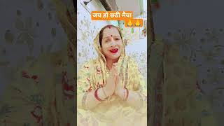 Download Lagu shitali Beria Shital donon chhaiya#chhath puja#special #song #bhojpuri #chhath Maiya#short video MP3 Download Lagu shitali Beria Shital donon chhaiya#chhath puja#special #song #bhojpuri #chhath Maiya#short video MP3
