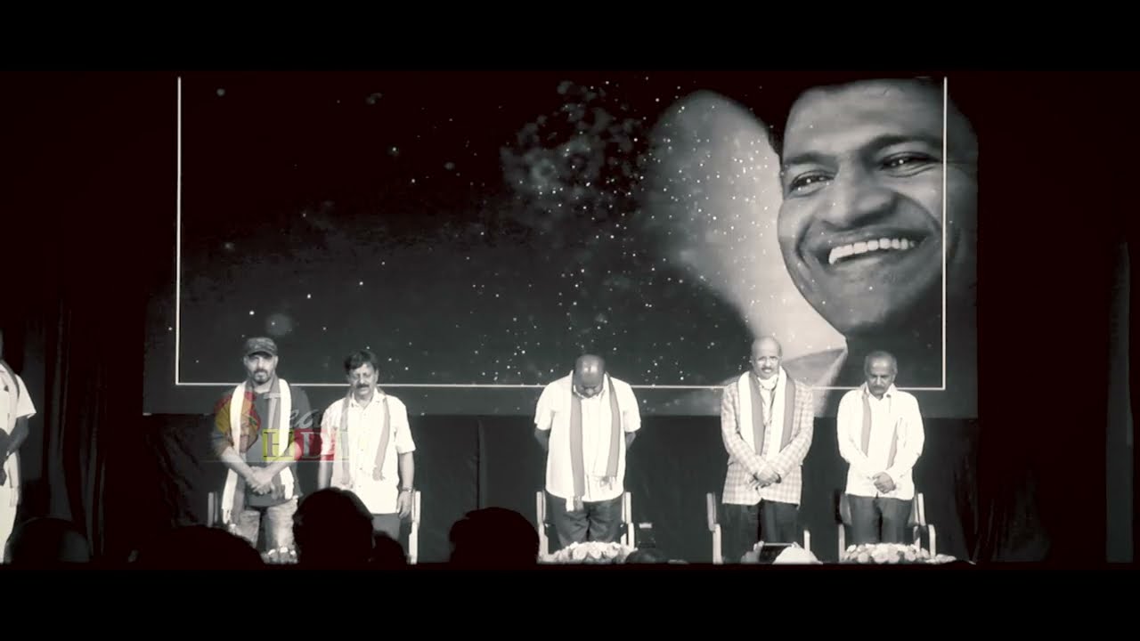 " ಜೈ ಜೈ ಕುಮಾರಣ್ಣ" | H D Kumarswamy | V Nagendra prasad  | Team HDK