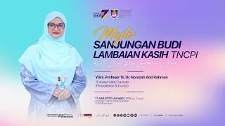 VIDEO UCAPAN KHAS SEMPENA PERSARAAN PROFESSOR Ts. Dr. NORAZAH ABDUL RAHMAN