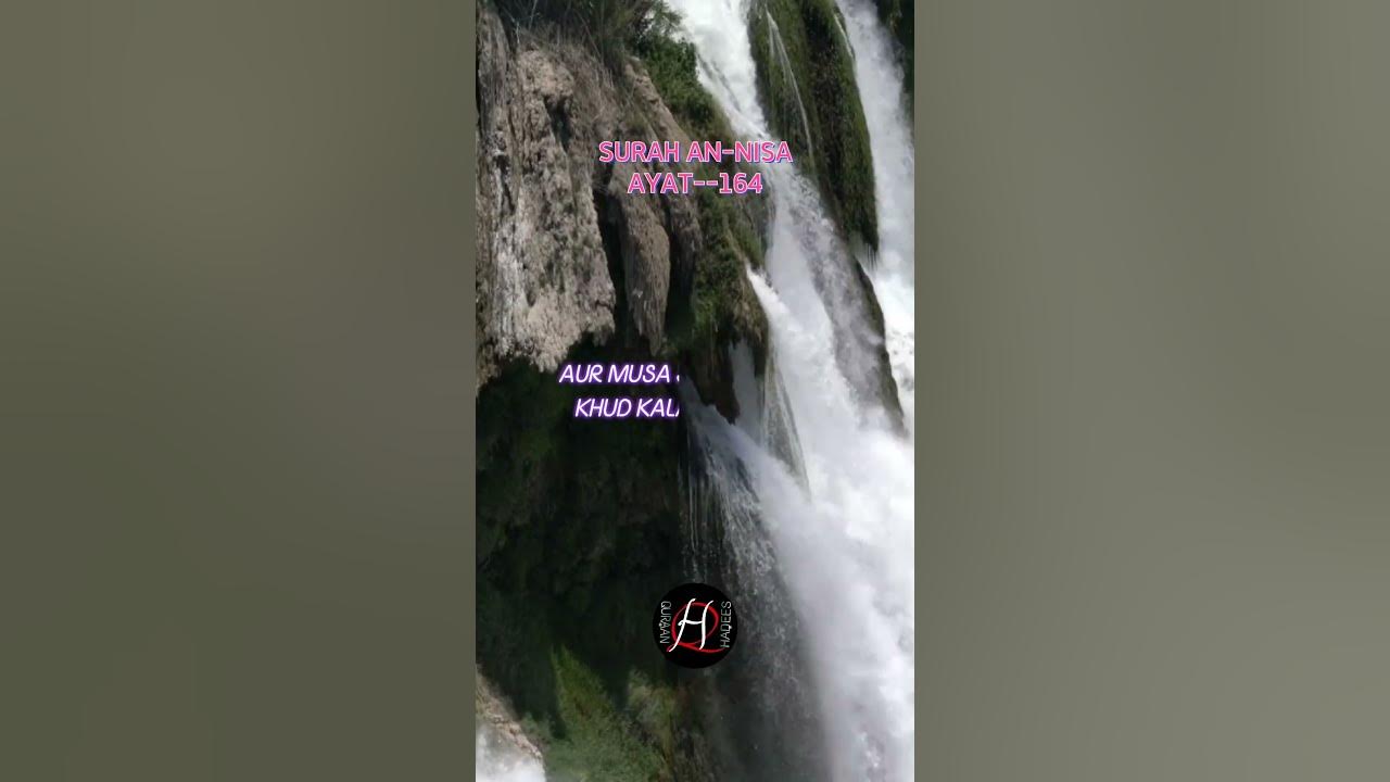 Surah AN NISA Ayat 164 Zikir Channel surah-an-nisa-ayat-164-zikir-channel