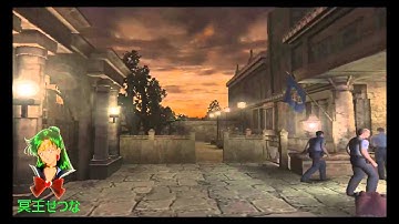 Biohazard Outbreak File # 2 Online (obsrv.org) w/ Setsuna ^^ - Round#107: DT - VH - R.P.D. theme