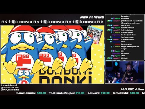 ドンキやばい？？？！！！