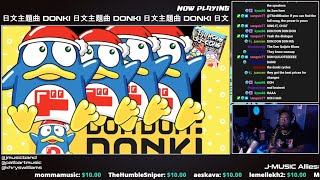 ドンキやばい？？？！！！