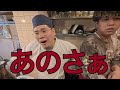 実は経験豊富だった新人スタッフへの心の声 | ハリエビch